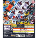 Gashapon Full Bottle Set 05
