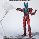 S.H. Figuarts Blood Stark