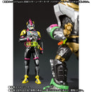S.H. Figuarts Kamen Rider Lazer Turbo Bike Gamer LVL 0