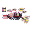 DX Octopus Light Full Bottle Set