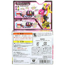 DX Octopus Light Full Bottle Set