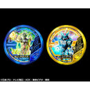 Ex-Aid Secret Game Buttobasoul Medal Set