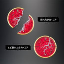 CSM OOO Driver Complete Set