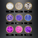 CSM OOO Driver Complete Set