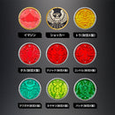 CSM OOO Driver Complete Set