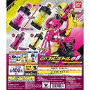 Gashapon Full Bottle Set 08