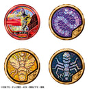 OOO Buttobasoul Deep Connect Medal Holder Set