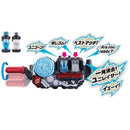 DX Uniraser Full Bottle Set
