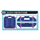 DX Blue Pandora Panel