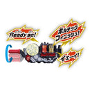 DX Wizard & Orange Full Bottle Set