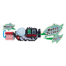 DX Turtle Watch Full Bottle Set