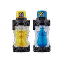 DX Wasp Submarine Full Bottle Set