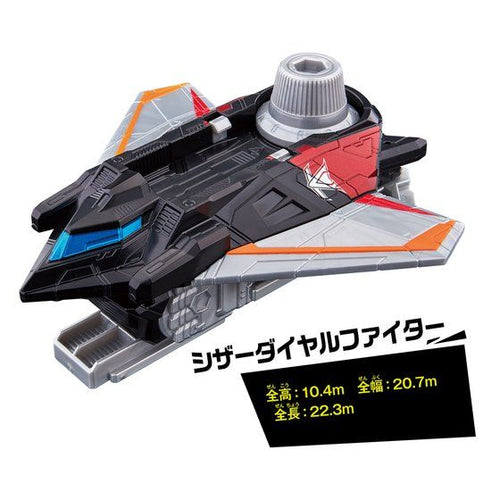 1000124638_2_500x.jpg?v=1571603557