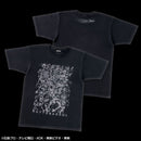 Buttobasoul Full Bottle, Shirt & Medal Set