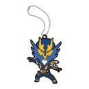 Build Rubber Mascots