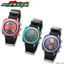 Kamen Rider Amazons Watch