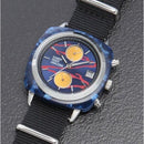 Kamen Rider Amazons Watch