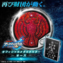 Kamen Rider OOO Foundation X Buttobasoul Medal Holder Set