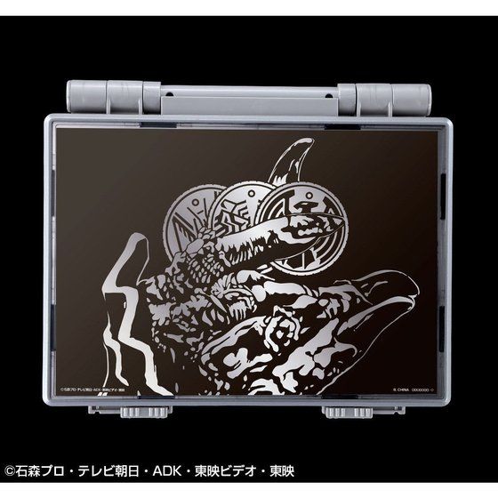 Kamen Rider OOO Foundation X Buttobasoul Medal Holder Set