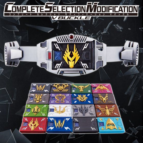 Complete Selection Modification V-Buckle