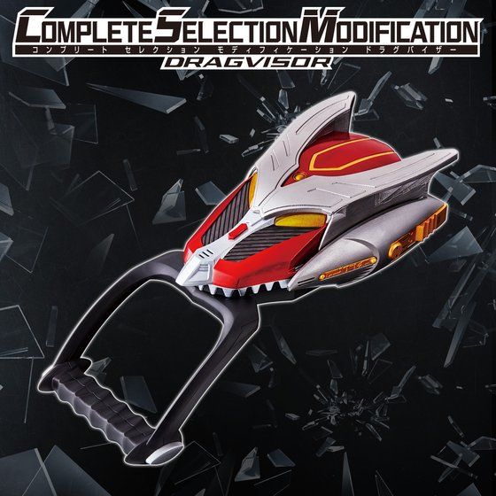 Complete Selection Modification Dragvisor
