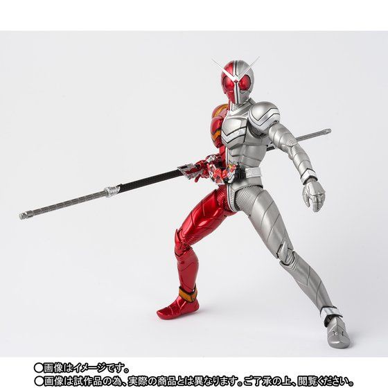 SH Figuarts Kamen Rider W Heat Metal Form