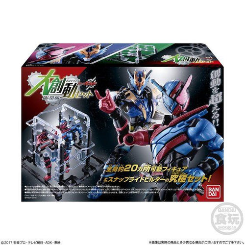 1000126469_9_500x.jpg?v=1571603561