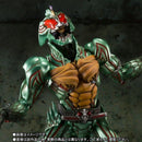SIC Kamen Rider Amazon Omega