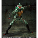 SIC Kamen Rider Amazon Omega