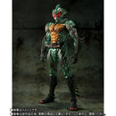 SIC Kamen Rider Amazon Omega