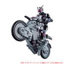 DX Ride Striker