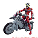 DX Ride Striker