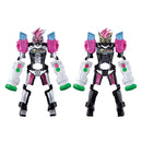RKF Ex-Aid Armor