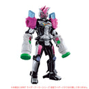 RKF Ex-Aid Armor