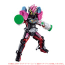 RKF Ex-Aid Armor