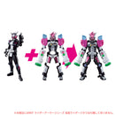 RKF Ex-Aid Armor