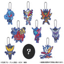 Kamen Rider Build Rubber Mascot Set