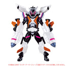 RKF Fourze Armor