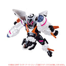RKF Fourze Armor