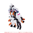 RKF Fourze Armor