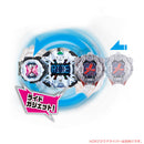 DX Taka Watchroid