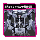 DX Time Majin & OOO RideWatch