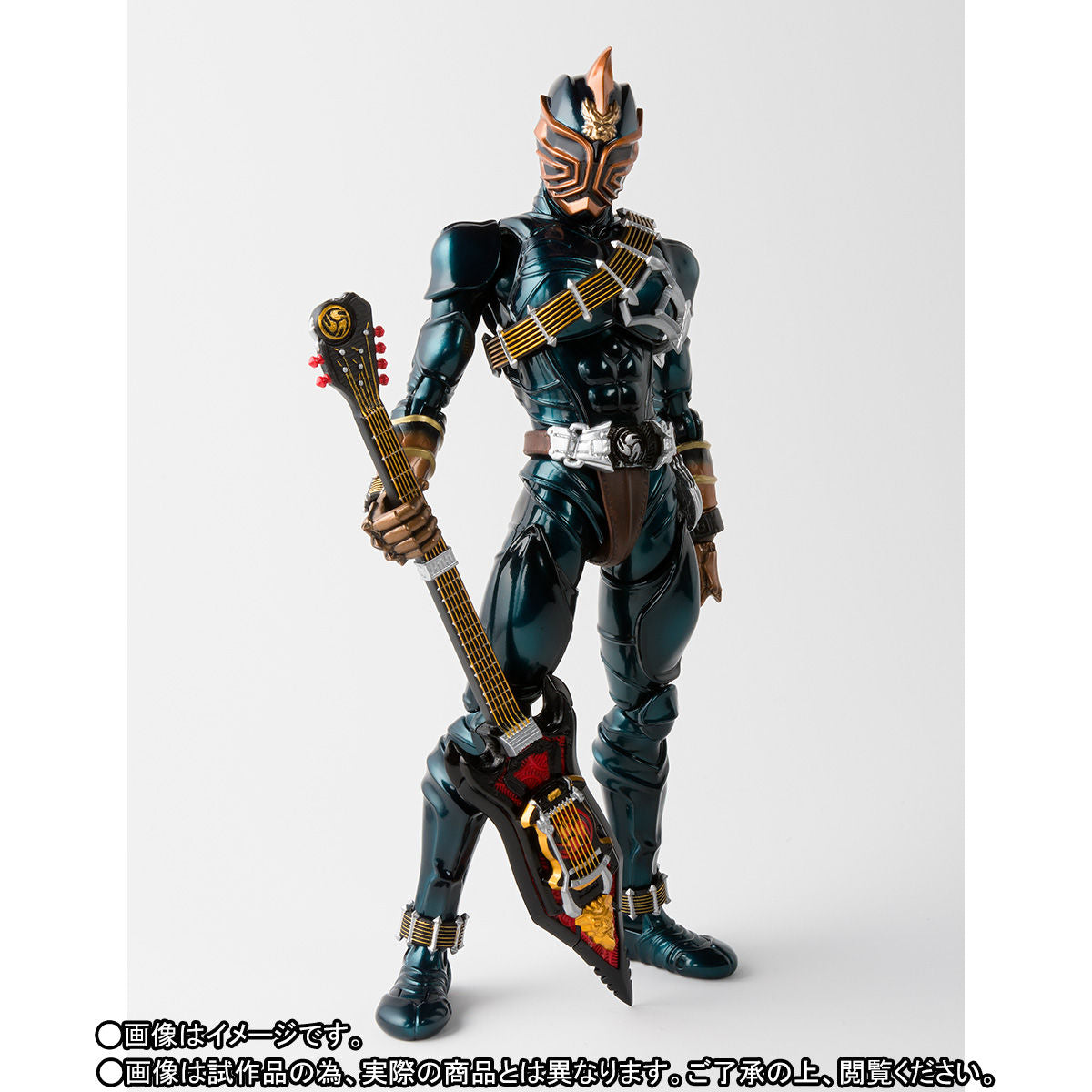 S.H. Figuarts Shinkocchou Seihou Kamen Rider Zanki