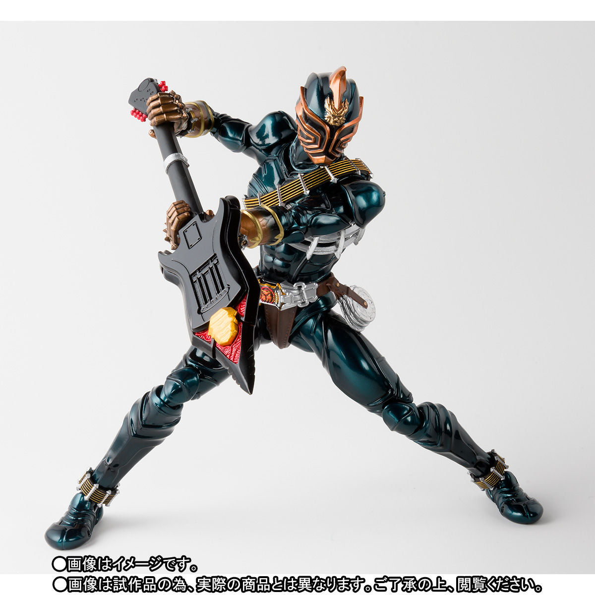 S.H. Figuarts Shinkocchou Seihou Kamen Rider Zanki