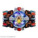 Ultraman R/B Saki's DX Lube Gyro