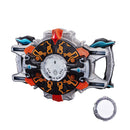 Ultraman R/B Saki's DX Lube Gyro