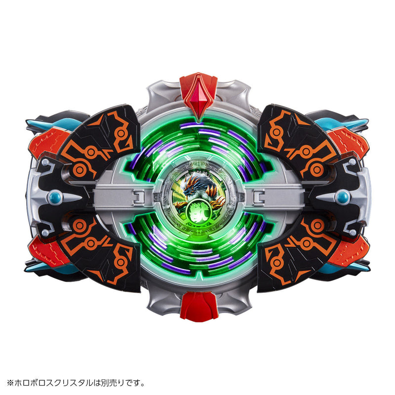 Ultraman R/B Saki's DX Lube Gyro
