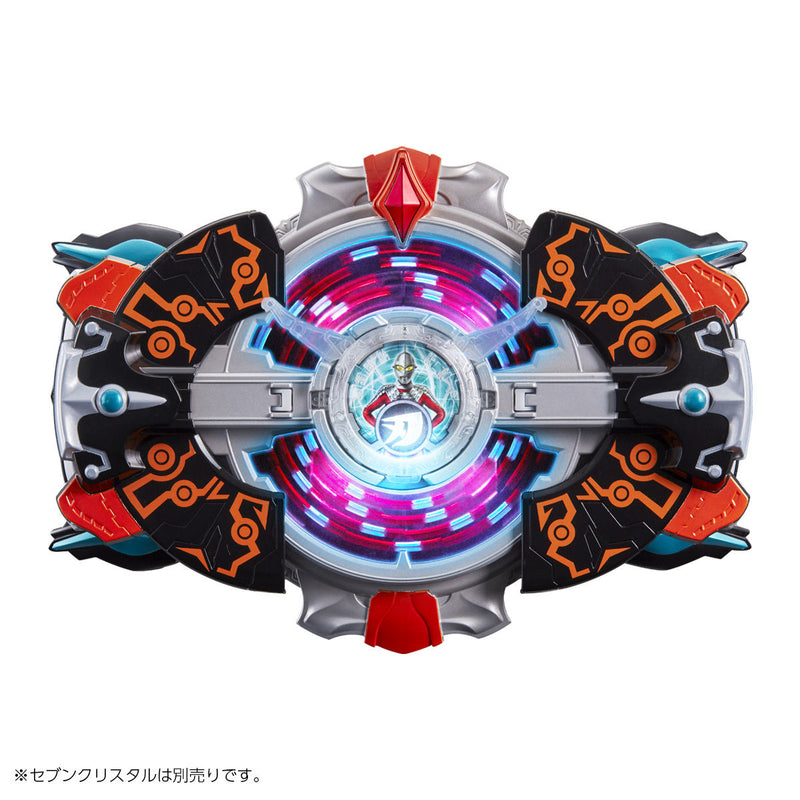 Ultraman R/B Saki's DX Lube Gyro