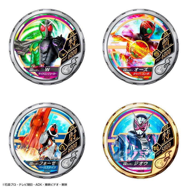 Time Chronicle 20th Anniversary Buttobasoul Medal Holder Set
