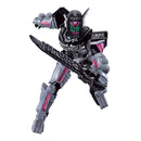 RKF Decade Ride Armor